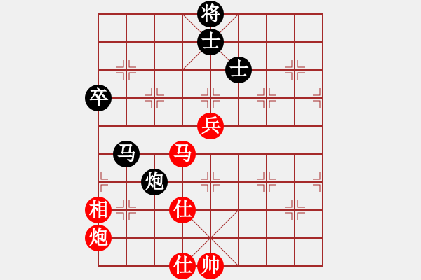 象棋棋譜圖片：成都錦江 郎祺琪 勝 浙江省智力運(yùn)動(dòng)管理中心 杭寧 - 步數(shù)：160 