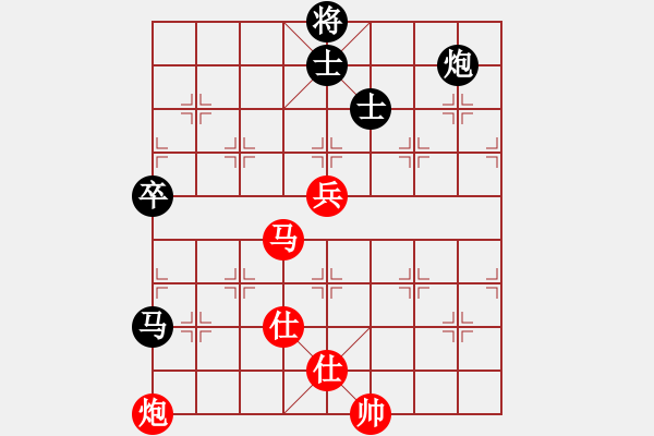 象棋棋譜圖片：成都錦江 郎祺琪 勝 浙江省智力運(yùn)動(dòng)管理中心 杭寧 - 步數(shù)：170 