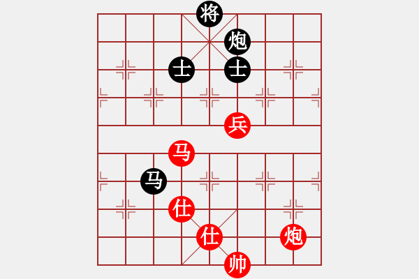 象棋棋譜圖片：成都錦江 郎祺琪 勝 浙江省智力運(yùn)動(dòng)管理中心 杭寧 - 步數(shù)：180 