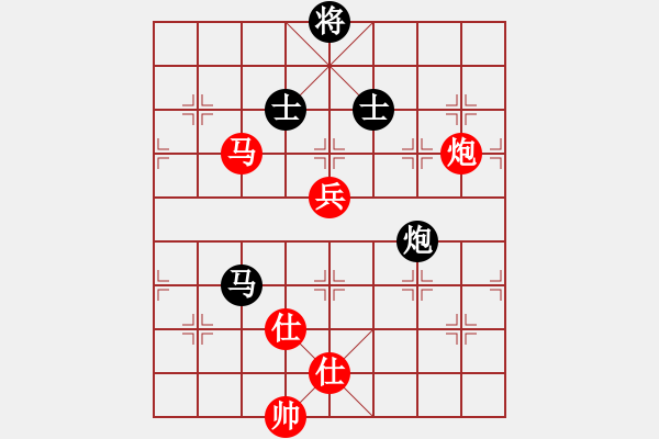 象棋棋譜圖片：成都錦江 郎祺琪 勝 浙江省智力運(yùn)動(dòng)管理中心 杭寧 - 步數(shù)：190 