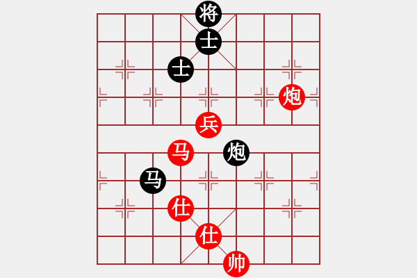 象棋棋譜圖片：成都錦江 郎祺琪 勝 浙江省智力運(yùn)動(dòng)管理中心 杭寧 - 步數(shù)：200 