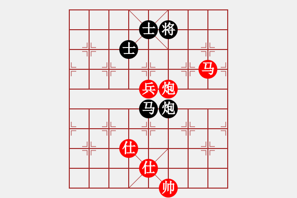 象棋棋譜圖片：成都錦江 郎祺琪 勝 浙江省智力運(yùn)動(dòng)管理中心 杭寧 - 步數(shù)：210 