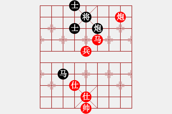 象棋棋譜圖片：成都錦江 郎祺琪 勝 浙江省智力運(yùn)動(dòng)管理中心 杭寧 - 步數(shù)：220 