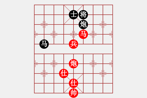 象棋棋譜圖片：成都錦江 郎祺琪 勝 浙江省智力運(yùn)動(dòng)管理中心 杭寧 - 步數(shù)：230 