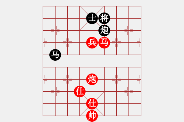 象棋棋譜圖片：成都錦江 郎祺琪 勝 浙江省智力運(yùn)動(dòng)管理中心 杭寧 - 步數(shù)：231 