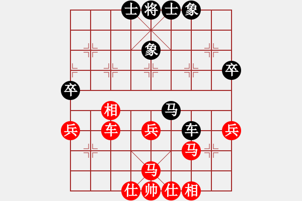 象棋棋谱图片：宋海涛 先和 宿少峰 - 步数：47 