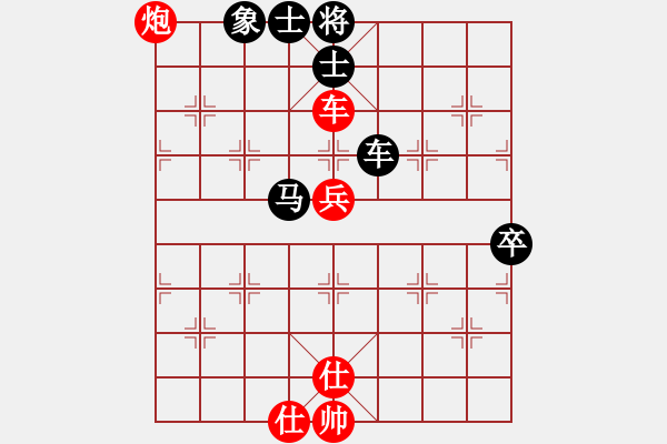 象棋棋谱图片：柳大华     先和 阎文清     - 步数：180 