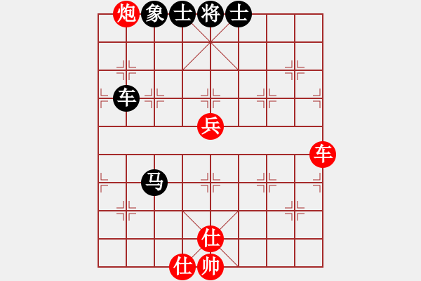 象棋棋谱图片：柳大华     先和 阎文清     - 步数：190 