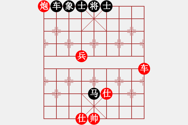象棋棋谱图片：柳大华     先和 阎文清     - 步数：200 