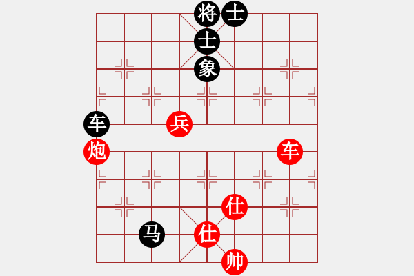 象棋棋谱图片：柳大华     先和 阎文清     - 步数：210 