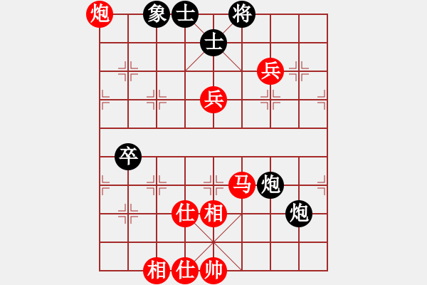 象棋棋譜圖片：中象道場生(月將)-勝-臭丫頭(月將) - 步數(shù)：117 