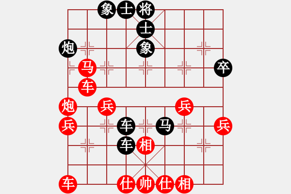 象棋棋譜圖片：tmsxlhgVS倚天高手(2016 6 4)仙人指路轉(zhuǎn)左中炮對(duì)卒底炮飛右象 - 步數(shù)：50 