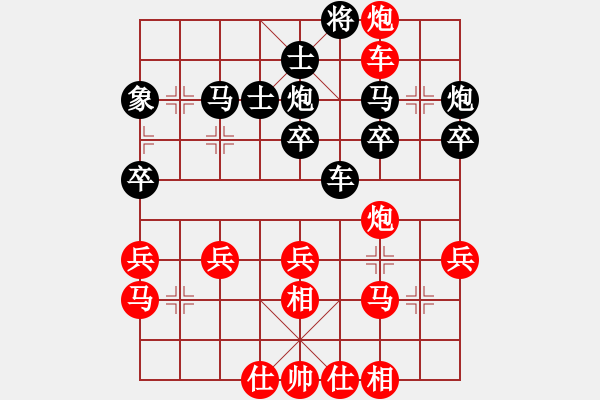 象棋棋譜圖片：蔚強[業(yè)9-3] 先勝 吳維坤[業(yè)9-3]  - 步數(shù)：50 