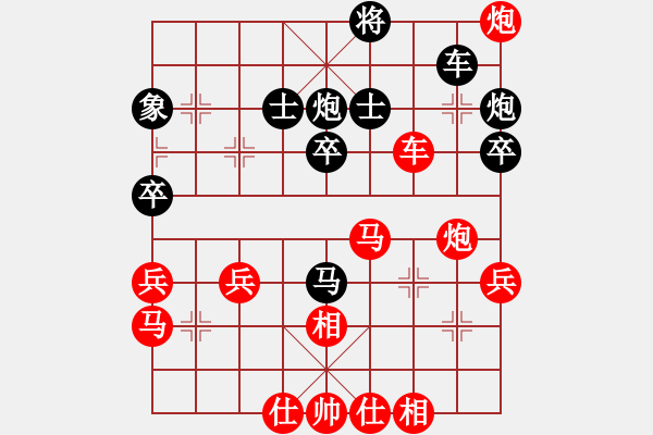 象棋棋譜圖片：蔚強[業(yè)9-3] 先勝 吳維坤[業(yè)9-3]  - 步數(shù)：60 