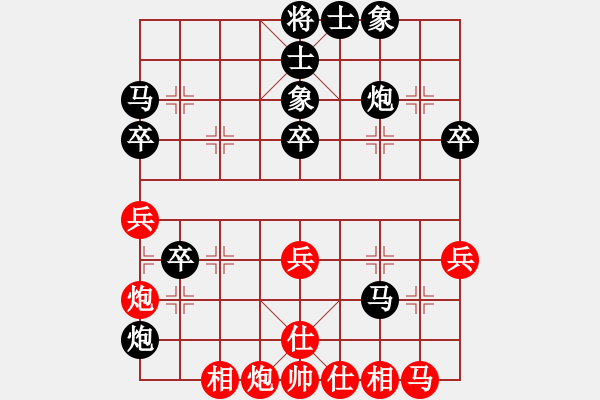 象棋棋譜圖片：1492局 B00- 中炮局-天天Ai1-2(先負(fù))小蟲引擎23層 - 步數(shù)：42 