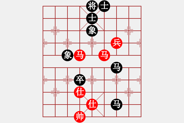 象棋棋譜圖片：中跑對卒底炮 水泵公司 負(fù) nzbdwmsuna - 步數(shù)：110 