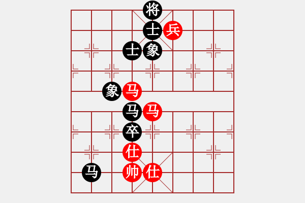 象棋棋譜圖片：中跑對卒底炮 水泵公司 負(fù) nzbdwmsuna - 步數(shù)：130 