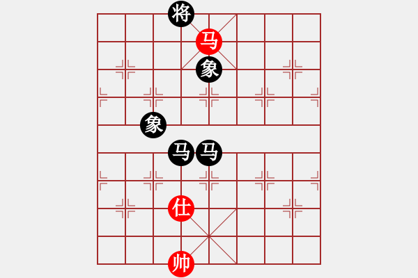 象棋棋譜圖片：中跑對卒底炮 水泵公司 負(fù) nzbdwmsuna - 步數(shù)：140 