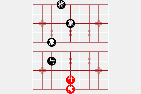 象棋棋譜圖片：中跑對卒底炮 水泵公司 負(fù) nzbdwmsuna - 步數(shù)：150 