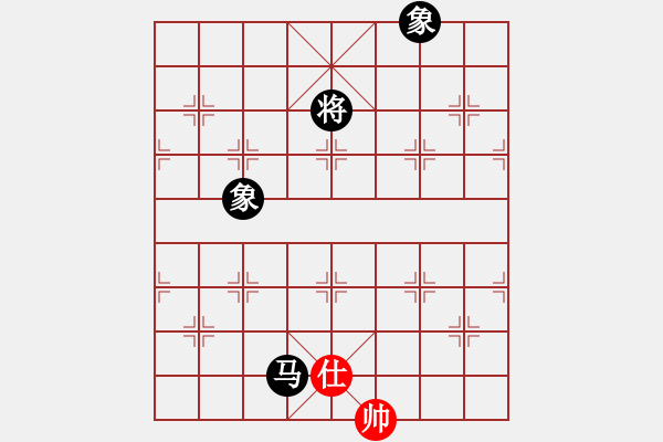 象棋棋譜圖片：中跑對卒底炮 水泵公司 負(fù) nzbdwmsuna - 步數(shù)：160 