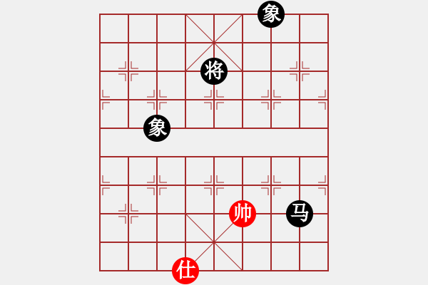 象棋棋譜圖片：中跑對卒底炮 水泵公司 負(fù) nzbdwmsuna - 步數(shù)：170 