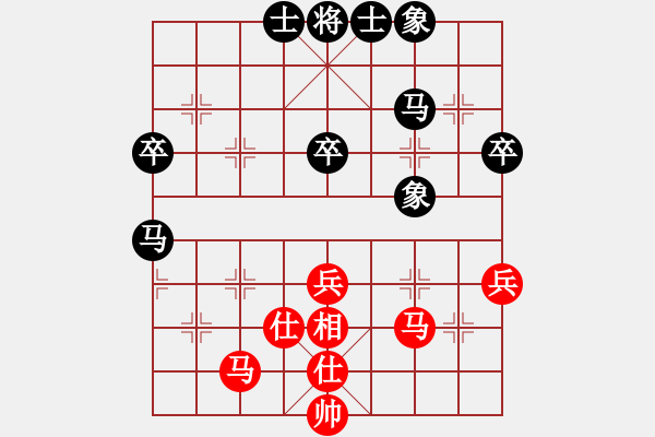 象棋棋譜圖片：中跑對卒底炮 水泵公司 負(fù) nzbdwmsuna - 步數(shù)：50 