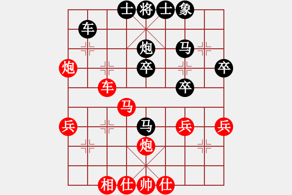 象棋棋譜圖片：棋局-3kb r cR3 - 步數(shù)：0 