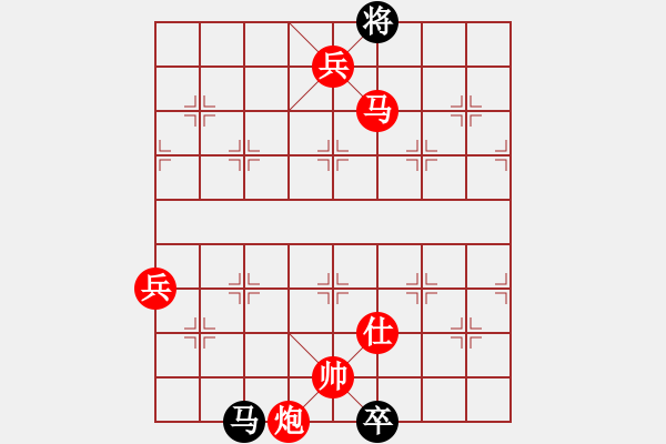 象棋棋譜圖片：棋局-3kb r cR3 - 步數(shù)：100 