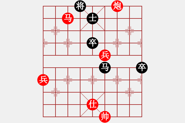 象棋棋譜圖片：棋局-3kb r cR3 - 步數(shù)：60 