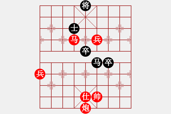 象棋棋譜圖片：棋局-3kb r cR3 - 步數(shù)：70 