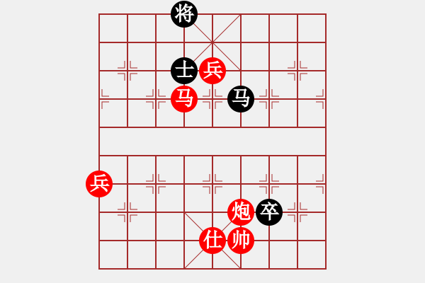 象棋棋譜圖片：棋局-3kb r cR3 - 步數(shù)：80 