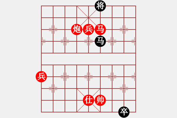 象棋棋譜圖片：棋局-3kb r cR3 - 步數(shù)：90 