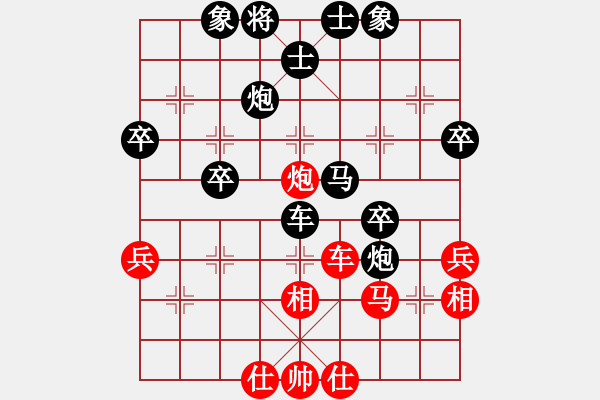 象棋棋譜圖片：2023.12.12.8五分鐘后勝中炮直車七路馬對右炮過河 - 步數(shù)：50 