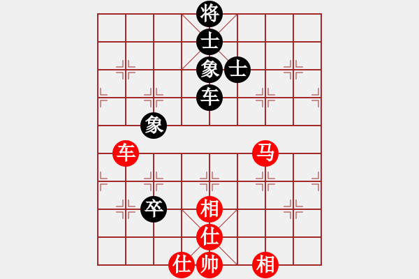 象棋棋譜圖片：漢界棋神(月將)-和-天相(9段) - 步數(shù)：110 