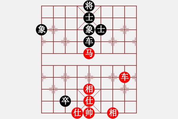 象棋棋譜圖片：漢界棋神(月將)-和-天相(9段) - 步數(shù)：120 