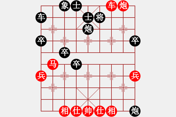 象棋棋譜圖片：棋中棋圣(北斗)-和-無(wú)敵臺(tái)風(fēng)(9星) - 步數(shù)：110 