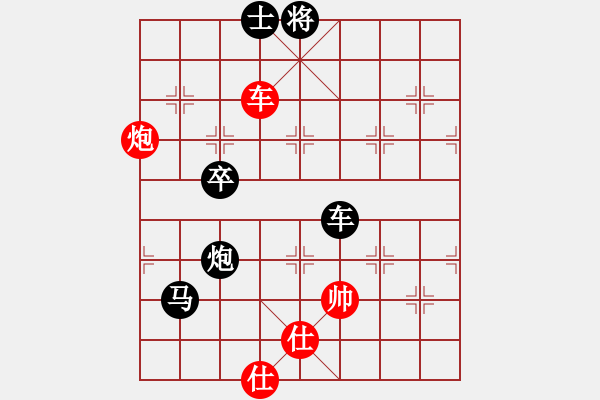 象棋棋譜圖片：風雨 負 紫薇花對紫微郎 - 步數(shù)：78 