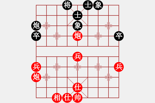 象棋棋譜圖片：第三節(jié) 棄子取勢 第181局 馬奔臥槽擾敵忙 - 步數(shù)：31 