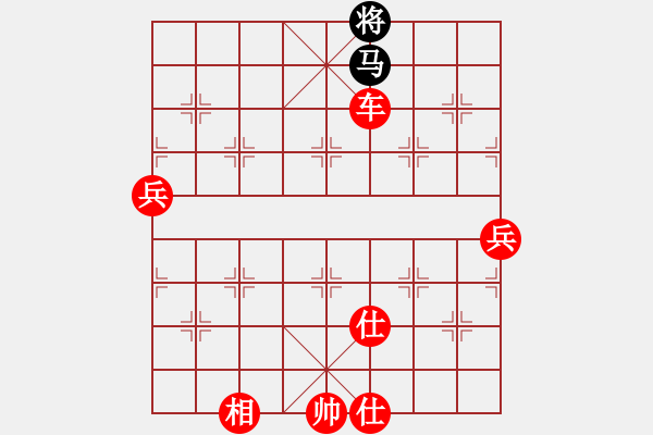 象棋棋譜圖片：風雨樓臺(月將)-勝-獨自上華山(6段) - 步數(shù)：109 