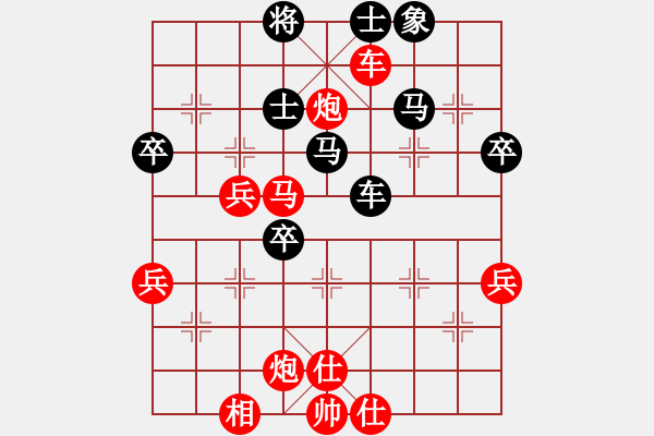 象棋棋譜圖片：風雨樓臺(月將)-勝-獨自上華山(6段) - 步數(shù)：60 