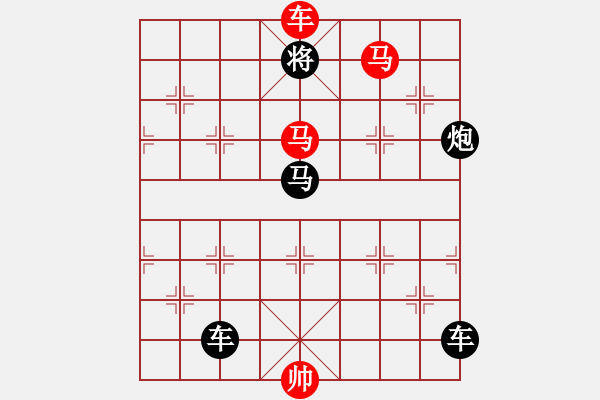 象棋棋譜圖片：《勤學(xué)苦練》紅先勝 鄧偉雄 擬局 - 步數(shù)：43 