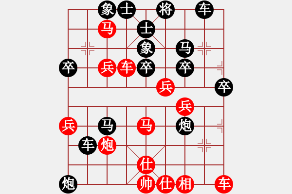 象棋棋譜圖片：牛牛 勝 你說的 - 步數(shù)：50 