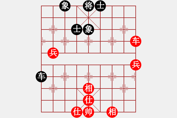 象棋棋譜圖片：haibao(9段)-和-泰森(8段) - 步數(shù)：100 