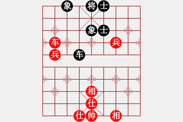 象棋棋譜圖片：haibao(9段)-和-泰森(8段) - 步數(shù)：110 