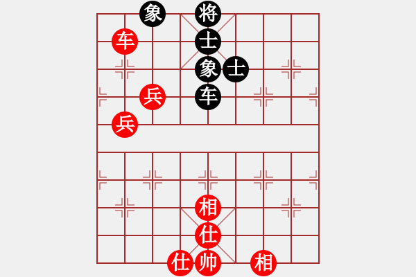 象棋棋譜圖片：haibao(9段)-和-泰森(8段) - 步數(shù)：120 