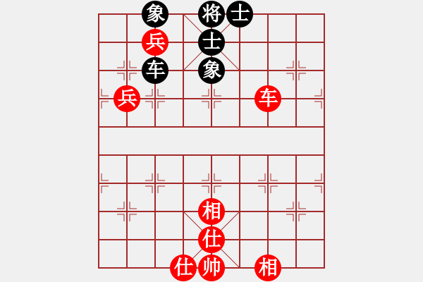 象棋棋譜圖片：haibao(9段)-和-泰森(8段) - 步數(shù)：140 