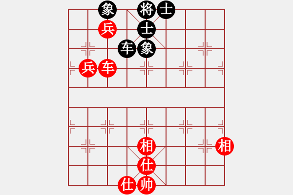 象棋棋譜圖片：haibao(9段)-和-泰森(8段) - 步數(shù)：180 