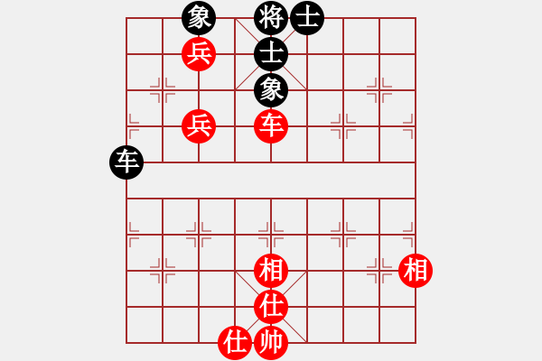 象棋棋譜圖片：haibao(9段)-和-泰森(8段) - 步數(shù)：190 