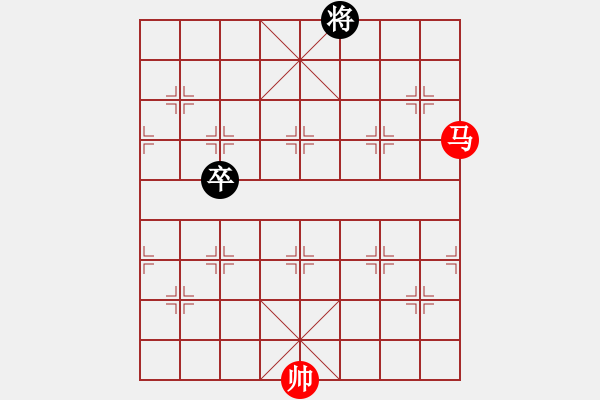 象棋棋譜圖片：馬巧勝單兵 - 步數(shù)：0 