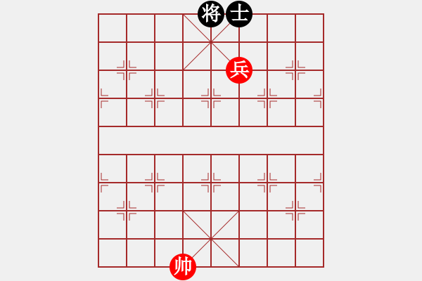 象棋棋譜圖片：單兵勝單士(3) - 步數(shù)：1 